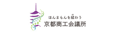 京都商工会議所